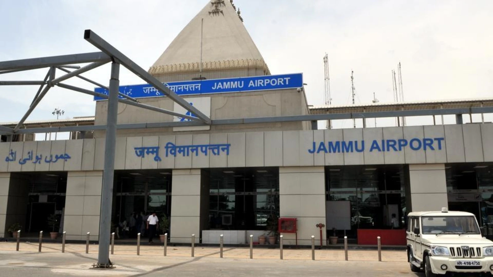 6 Days 5 Night Kashmir Package Private Cab - Day 6: Srinagar to Jammu Departure itinerary image